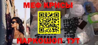 гашиш Кунгур