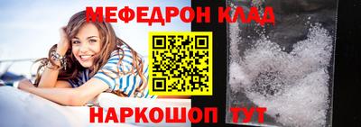гашиш Кунгур