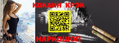 гашиш Кунгур