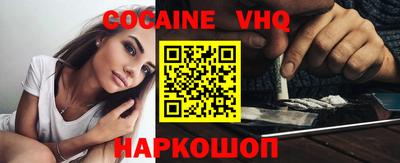 mdpv Кумертау