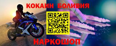 гашиш Кунгур