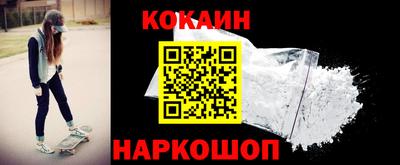 mdpv Кумертау