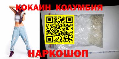 mdpv Кумертау