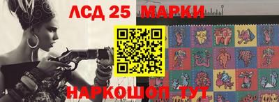 бошки Кулебаки