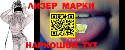 гашиш Кунгур