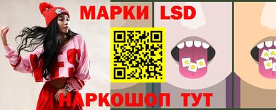 бошки Кулебаки