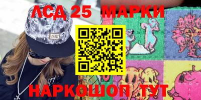 гашиш Кунгур