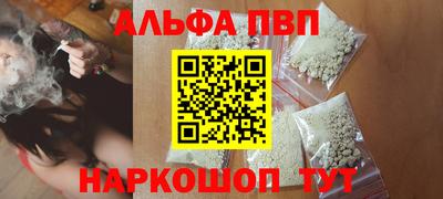 бошки Кулебаки