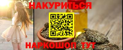 бошки Кулебаки