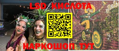 бошки Кулебаки