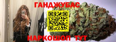 бошки Кулебаки