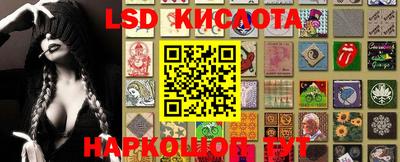 mdpv Кумертау