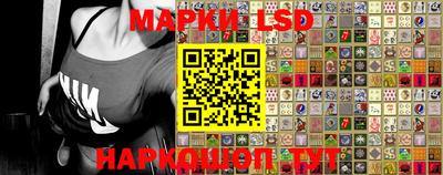 mdpv Кумертау