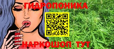 гашиш Кунгур
