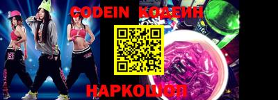 бошки Кулебаки