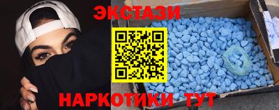 mdpv Кумертау