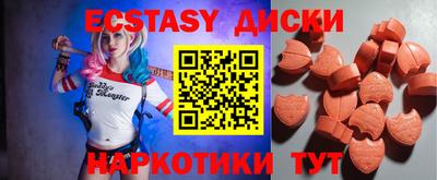 гашиш Кунгур