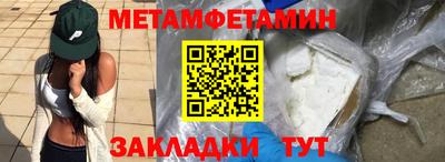 бошки Кулебаки