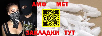 гашиш Кунгур