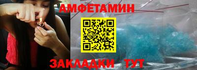 гашиш Кунгур