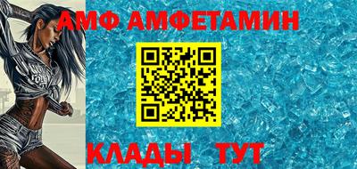 mdpv Кумертау