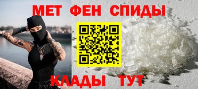 бошки Кулебаки