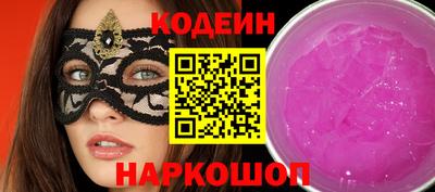 гашиш Кунгур