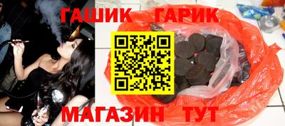 бошки Кулебаки