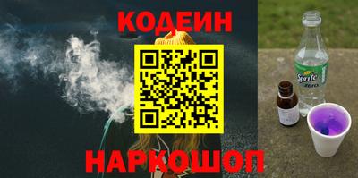 бошки Кулебаки