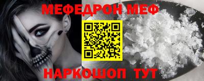 бошки Кулебаки