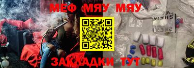 гашиш Кунгур