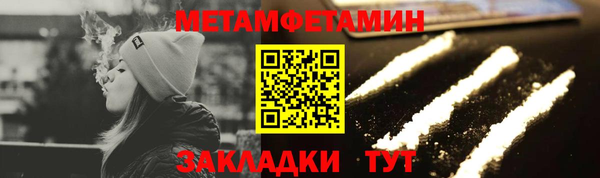 Cocaine  Вход с VPN  Экстази  Каменка  Мефедрон кристаллы  МАРИХУАНА 